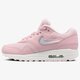 Moteriški kedai NIKE W AIR MAX 1 JP at5248-500 spalva violetinė