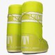Moteriški laisvalaikio batai MOON BOOT NYLON 14004400070 spalva žalia