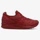 Vyriški kedai ASICS GEL-LYTE V  h6r3l2626 spalva tamsiai raudona
