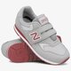 Vaikiški kedai NEW BALANCE YV393CGP yv393cgp spalva pilka