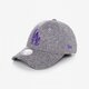 Moteriška kepurė su snapeliu NEW ERA KEPURĖ W TECH JERSEY LA DODGERS GRA/LVD 80489232 spalva pilka