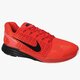 Vyriški bėgimo batai NIKE LUNARGLIDE 7 747355601 spalva raudona