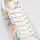 Vyriški kedai ADIDAS STAN SMITH PRIDE gx6394 spalva balta
