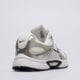 Vaikiški kedai NIKE V5 RNR BG hq6411-100 spalva balta