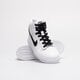 Vaikiški kedai NIKE DUNK HIGH (PS) dd2314-108 spalva balta