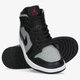 Vyriški kedai AIR JORDAN 1 MID  554724-096 spalva pilka