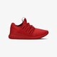 Vaikiški kedai ADIDAS TUBULAR RADIAL EL C s81923 spalva raudona