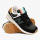 Moteriški kedai NEW BALANCE WL574SEC wl574sec spalva juoda