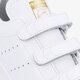 Moteriški kedai ADIDAS STAN SMITH CF  s75188w spalva balta