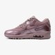 Vaikiški kedai NIKE AIR MAX 90 LTR SE GG 859633-600 spalva violetinė