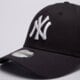 Vaikiška kepurė su snapeliu NEW ERA KEPURĖ KIDS LE 940® NYY NEW YORK YANKEES NVYWHI 10877283 spalva tamsiai mėlyna