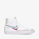 Vaikiški kedai NIKE BLAZER MID '77  dm9475-100 spalva balta