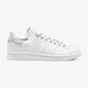 Vaikiški kedai ADIDAS STAN SMITH J  f34338 spalva balta