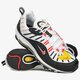 Vyriški kedai NIKE AIR MAX 98 640744-016 spalva balta