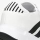Vyriški kedai ADIDAS SWIFT RUN X fy2111 spalva balta