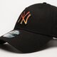 Vyriška kepurė su snapeliu NEW ERA KEPURĖ GRADIENT INFILL 940 NYY NEW YORK YANKEES 60358096 spalva juoda