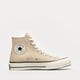 Moteriški kedai CONVERSE CHUCK 70 a03446c spalva rusvai gelsva