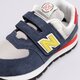 Vaikiški kedai NEW BALANCE 574  pv574dr2 spalva tamsiai mėlyna
