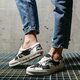 Moteriški kedai VANS UA ERA (SAVE OUR PLANET) vn0a4bv4tgp1 spalva balta