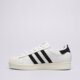 Moteriški kedai ADIDAS SUPERSTAR II W hq2285 spalva balta