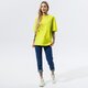 Moteriški marškinėliai ADIDAS MARŠKINĖLIAI TEE h45580 spalva geltona