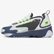 Vyriški kedai NIKE ZOOM 2K ao0269-108 spalva balta