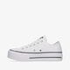 Moteriški kedai CONVERSE CHUCK TAYLOR ALL STAR LIFT 561680c spalva balta