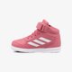 Vaikiški kedai ADIDAS ALTASPORT MID EL I ah2551 spalva rožinė