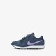 Vaikiški kedai NIKE MD VALIANT cn8559-402 spalva tamsiai mėlyna