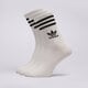 Moteriškos kojinės ADIDAS KOJINĖS CREW SOCK 3STR ij0733 spalva balta