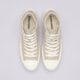 Moteriški kedai CONVERSE CHUCK TAYLOR ALL STAR LUGGED 2.0 a05098c spalva rusvai gelsva