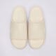 Moteriškos šlepetės NIKE CALM  dx4816-803 spalva rusvai gelsva