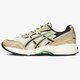 Vyriški kedai ASICS GEL-1090 1021a385200 spalva rusvai gelsva
