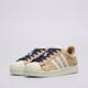 Moteriški kedai ADIDAS SUPERSTAR II W kj4642 spalva rusvai gelsva