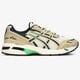 Vyriški kedai ASICS GEL-1090 1021a385200 spalva rusvai gelsva