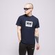 Vyriški marškinėliai HELLY HANSEN MARŠKINĖLIAI HH BOX T 53285599 spalva juoda