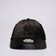 Vaikiška kepurė su snapeliu NEW ERA KEPURĖ WMNS SATIN 940 NYY NEW YORK YANKEES 60434989 spalva juoda