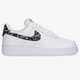 Moteriški kedai NIKE AIR FORCE 1 '07 ESSENTIAL dh4406-101 spalva balta