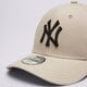 Vaikiška kepurė su snapeliu NEW ERA KEPURĖ KIDS LE 940® NYY NEW YORK YANKEES STN 12745557 spalva rusvai gelsva
