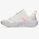 Vaikiški kedai NIKE CRATER IMPACT db3551-100 spalva balta