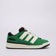 Vyriški kedai ADIDAS FORUM2000 ji3279 spalva žalia