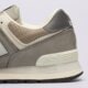 Vyriški kedai NEW BALANCE 574  u574snv spalva pilka