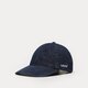 Vaikiška kepurė su snapeliu LEVI'S KEPURĖ ESSENTIAL CAP d75890004 spalva mėlyna