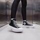 Moteriški kedai CONVERSE CHUCK TAYLOR ALL STAR LUGGED 2.0 a00870c spalva juoda