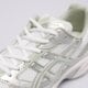 Moteriški kedai ASICS GEL-1130 1203a899-103 spalva balta