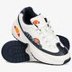 Moteriški kedai ELLESSE SPARTA 613647 spalva balta