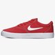 Vyriški inkariukai NIKE SB CHARGE SOLARSOFT TEXTILE cd6279-601 spalva raudona