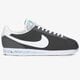 Moteriški kedai NIKE CORTEZ BASIC cq6663-001 spalva pilka