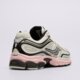 Moteriški kedai SAUCONY ROGRID OMNI 9 OG MESH s101245-1021 spalva balta
