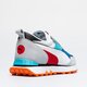 Vyriški kedai PUMA RIDER FV "FUTURE VINTAGE" 38767210 spalva mėlyna